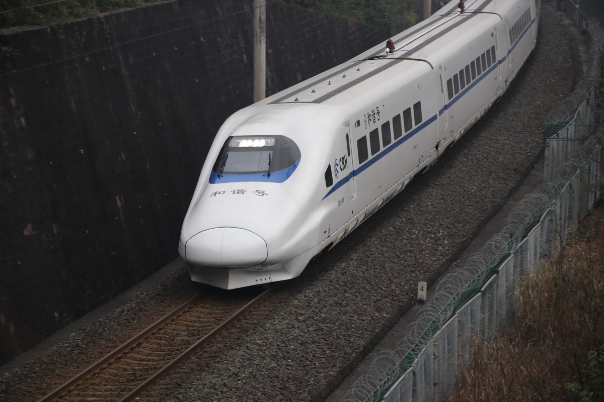 highspeedtrain